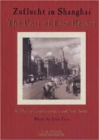 The Port of Last Resort - DVD