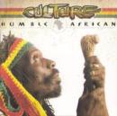 Humble African - CD