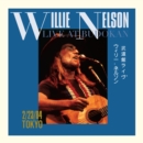 Live at Budokan - CD