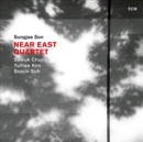 North East Quartet - CD