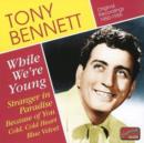 While We're Young - Original Recordings 1950 - 1955 - CD
