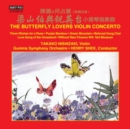 The Butterfly Lovers Violin Concerto - CD