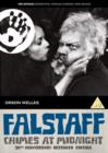 Falstaff - Chimes at Midnight - DVD