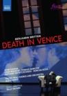 Death in Venice: Teatro Real (Pérez) - DVD