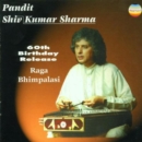 Pandit Shiv Kumar Sharma: 60th Birthday Release - CD