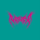 Vortex - Vinyl