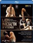 Lady MacBeth: Teatro Comunale, Firenze (Conlon) - Blu-ray
