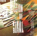 Learn How: The Essential Mission of Burma - CD
