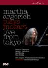 Martha Argerich Plays Mozart Live from Tokyo - DVD