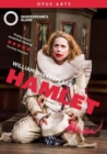 Hamlet: Shakespeare's Globe - DVD