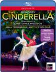 Cinderella: Dutch National Ballet (Florio) - Blu-ray