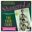 Shangri-la: The Singles & Albums Collection 1954-1962 - CD