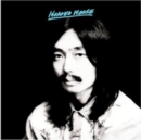 Hosono House - Vinyl