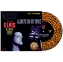 Danzig Sings Elvis: Always On My Mind - Vinyl