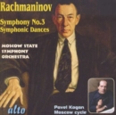 Symphony No. 3, Symphonic Dances - CD