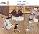 Japan: Jiuta & Kotouta - CD