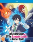 The Reincarnation of the Strongest Exorcist in Another World... - Blu-ray