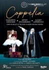 Coppélia: Bolshoi Ballet (Sorokin) - DVD