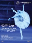 The Art of Svetlana Zakharova at the Bolshoi - DVD