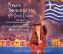 Nikos Skalkottas: 36 Greek Dances - CD