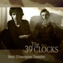 Next Dimension Transfer - CD