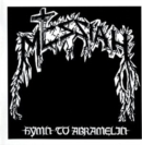 Hymn to abramelin - Vinyl