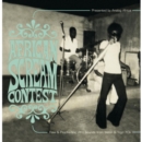 African Scream Contest: Raw & Psychedelic Afro Sounds - CD