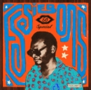 Essiebons Special 1973-1984 Ghana Music Power House - Vinyl
