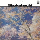 Shakuhachi Yama No Uta (Record Day 2022) - Vinyl
