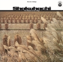 Shakuhachi Sato No Uta (Record Day 2022) - Vinyl