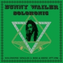 Solomonic Singles: Rise & Shine 1977-1986 - Vinyl