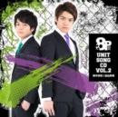 8P Unit Song - CD