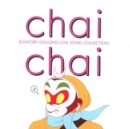 Oolong Songbook [Chai Chai]: Suntory Oolong-cha Song Collection (Record Day 2022) - Vinyl
