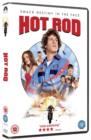 Hot Rod - DVD
