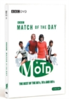 Match of the Day: The Complete Match of the Day 60s, 70s and 80s - DVD