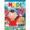 Noddy: Mr Tubby's Name Game (Welsh Language) - DVD