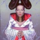 Homogenic - CD