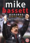 Mike Bassett - Manager: Series 1 - DVD