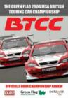 BTCC Review: 2004 - DVD