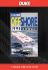 Offshore Endurance Championship 1994 - DVD