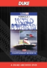 Inshore Formula 1 Championship Review 1994 - DVD
