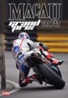 Macau Grand Prix: 2011 - DVD