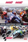 MotoGP: Moto2 and Moto3 - Review 2017 - DVD