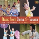 Music from China and Taiwan - CD