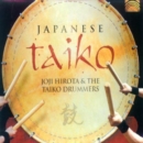 Japanese Taiko - CD