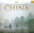 Classical Folk Music from China - CD