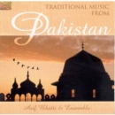 Traditional Music from Pakistan - CD