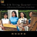 Contemporary and Traditional Chinese Music - CD