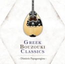 Greek Bouzouki Classics - CD