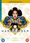 The Handmaiden - DVD